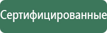 вапорайзеры fenix quest studio
