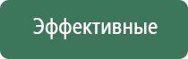 двойная зажигалка турбо и электроимпульс