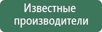 вапорайзер boundless terp pen xl black