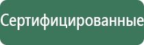 вапорайзер yocan evolve plus