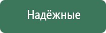 конусы raw rawket