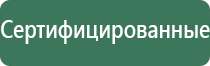 вапорайзер grenco science g pen connect