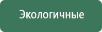 зажигалка clipper турбо металлическая