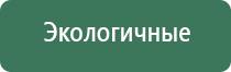 набор калибровочных гирек и пластин