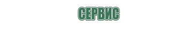 японские капли для глаз pc