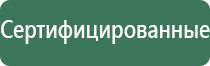 вапорайзер arizer extreme q