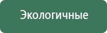 турбо зажигалка не горит