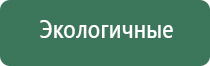 зажигалки пьезо цветные